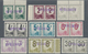 Frankreich - Postpaketmarken: 1944/1947, Parcel Post Stamps (train With Steam Locomotive - Societe N - Other & Unclassified