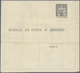Frankreich - Ganzsachen: 1884/1899, 4 Different Postal Stationery Money Orders 30 C Black, Unused, S - Sonstige & Ohne Zuordnung