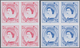 Gibraltar: 2001. Complete Definitives Set "Queen Elizabeth II" (2 Values) In IMPERFORATE Blocks Of 4 - Gibraltar