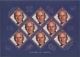 Gibraltar: 2011, QEII And Prince Philip Complete Set Of Six In IMPERFORATE Sheetlets With Eight Stam - Gibraltar