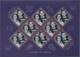 Delcampe - Gibraltar: 2011, QEII And Prince Philip Complete Set Of Six In IMPERFORATE Sheetlets With Eight Stam - Gibraltar