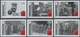 Gibraltar: 2014. Complete Set "100th Anniversary Of The Outbreak Of The First World War" (6 Values) - Gibraltar