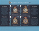 Gibraltar: 2015. IMPERFORATE Souvenir Sheet "Royal Air Force Squadrons" (4 Values) Showing "Squadron - Gibraltar