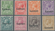 Britisches Feldpostamt In Saloniki: 1916 KGV. Complete Set Of Eight Optd. "Levant", Mint Hinged, All - Other & Unclassified