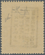 Ionische Inseln - Lokalausgaben: Zakynthos: 1941, 6dr. Blue "Entente Balkanique" With Blackish Viole - Ionian Islands