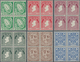 Irland: 1940-42 Definitives Set Of 12 From ½d. To 1s., All With Wmk Mult "e", Each In Block Of Four, - Unused Stamps
