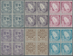 Irland: 1940-42 Definitives Set Of 12 From ½d. To 1s., All With Wmk Mult "e", Each In Block Of Four, - Unused Stamps