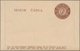 Delcampe - Irland - Ganzsachen: 1940/47 Four Unused Lettercards With 2½ Pg Brown On Differently Coloured Paper, - Postal Stationery