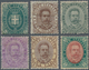 Italien: 1889, 40 C Brown To 5 L Green/red King Umberto I And 5 C Dark-green Blazon Partly Mint/mint - Poststempel