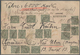 Italien: 1889: 45 C Olive Green Umberto I Definitive, Sixteen Copies (some Damaged) On Very Decorati - Marcophilia