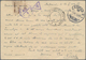 Italienische Besetzung 1941/43 - Montenegro: 1943, Antivari Concentration Camp, Stationery Card 30c. - Montenegro