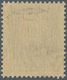 Italien - Besonderheiten: 1943, SOUTH ITALY: 50 C Violet IMPERIAL With Red Overprint Of The Signatur - Ohne Zuordnung
