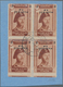 Italien - Besonderheiten: 1945, POLISH LEGION: 2 Zloty Brown With Inverted Overprint "WARTOSC 5 Zl" - Unclassified