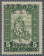 Jugoslawien: 1918, Overprints On Invalids Reflief, 5+2h. Green With Cyrillic Overprint, Mint Never H - Unused Stamps