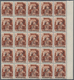 Delcampe - Jugoslawien - Volksrepubliken 1945: Slowenien: 1945, Hungary Stamps Optd. 'SLOVENIJA / 9*5/1945 / JU - Sonstige & Ohne Zuordnung