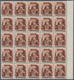 Delcampe - Jugoslawien - Volksrepubliken 1945: Slowenien: 1945, Hungary Stamps Optd. 'SLOVENIJA / 9*5/1945 / JU - Other & Unclassified