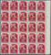 Delcampe - Jugoslawien - Volksrepubliken 1945: Slowenien: 1945, Hungary Stamps Optd. 'SLOVENIJA / 9*5/1945 / JU - Other & Unclassified