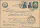 Lettland - Ganzsachen: 1941.23.08., Used Postal Stationery Card 10 Sant. Darkgreen On Gream, The Usa - Latvia