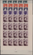 Monaco: 1948, 180th Birthday Of Francois-Joseph Bosio (sculptures) Complete Set Of Five In IMPERFORA - Unused Stamps