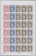 Monaco: 1974, Centenary Of United Postal Union (UPU) Complete Set Of Three In IMPERFORATE PROOF Shee - Ongebruikt
