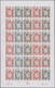 Monaco: 1974, Centenary Of United Postal Union (UPU) Complete Set Of Three In IMPERFORATE PROOF Shee - Unused Stamps