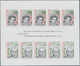 Monaco: 1980, Europa-CEPT 'Personalities (writers)' IMPERFORATE Miniature Sheet, Mint Never Hinged A - Unused Stamps