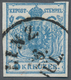 Österreich: 1850, Freimarke 9 Kr. Handpapier In Type I Dunkelblau, Bogenstellung 3 Aus Der Viertelpl - Used Stamps