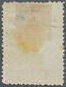 Österreich - Telegrafenmarken: 1873, Kaiser Franz Joseph 25 Kr Schwarz, Buchdruck ("Steindruck") In - Telegraphenmarken