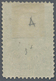 Österreich - Telegrafenmarken: 1873, Kaiser Franz Joseph 40 Kr Grün, Buchdruck ("Steindruck") In Zäh - Telegraphenmarken