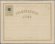 Österreich - Ganzsachen: 1876, Zwei Ungebrauchte Telegraphen-Aviso Jeweils 30 Kr. Oliv, Einmal Mit L - Sonstige & Ohne Zuordnung