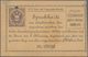 Österreich - Ganzsachen: 1886, Drei Gebrauchte Telefonkarten (Sprechkarten Zur Telephonischen Corres - Other & Unclassified