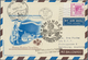 Österreich - Besonderheiten: 1952, BALLONPOST - Zuleitung HONGKONG: Pro Juventute Postkarte Als Zule - Andere & Zonder Classificatie