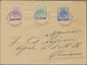 Rumänien - Rumänische Post In Der Levante: 1896, 2 X 10 Pa On 5 B Blue, 20 Pa On 10 B Green And 1 Pi - Levant (Turkey)