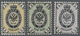 Russland: 1864 Set Of Three, Perf 12¼x12½, No Watermark, Mint With 1k. And 3k. Lightly Hinged, 5k. N - Used Stamps