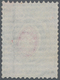 Russland: 1879 7k. Carmine & Grey On Horizontally Laid Paper, Variety "CENTER INVERTED", Used And Li - Used Stamps