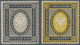 Russland: 1884 3.50k. Grey & Black And 7k. Yellow & Black, Both On Vertically Laid Paper, Mint Very - Used Stamps