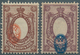 Russland: 1908/18, 15 K Brown Lilac/blue And 70 K Red Brown/red, 2 Items With Strong Centrepiece Shi - Gebraucht