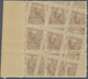 Russland: 1918 'October Revolution' 70k. Brown Right-hand Marginal Block Of 9 Showing Diagonal OFFSE - Used Stamps