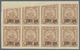 Russland: 1922, 5000r. On 2r. Brown, Block Of Eight Showing Distinctive Variety "upper Left Three St - Used Stamps