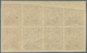Russland: 1922, 5000r. On 2r. Brown, Block Of Eight Showing Distinctive Variety "upper Left Three St - Gebraucht
