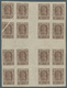 Russland: 1922, 50r. Brown, Cross Gutter Block Of 16, Two Stamps With Distinctive Paper Fold, Mint N - Gebraucht