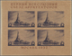 Russland: 1937 'Allunion' Miniature Sheet On BROWN PAPER, Sheet Pos. 2, Mint Never Hinged, With A Co - Used Stamps