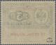 Russland - Dienstmarken: 1922 Air-Official 24m. With Overprint Type V, Mint Very Lightly Hinged, Fre - Tribunal Services
