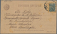 Russland - Post Der Bürgerkriegsgebiete: Denikin-Armee: 1921, Postcard With Long Message And Single - Other & Unclassified