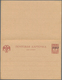 Russland - Post Der Bürgerkriegsgebiete: Republik Des Fernen Ostens: 1919/20 Two Unused Postal Stati - Sonstige & Ohne Zuordnung