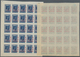 Russland - Post Der Bürgerkriegsgebiete: Republik Des Fernen Ostens: 1923 5k On 10r Blue, Two Sheets - Sonstige & Ohne Zuordnung