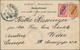 Russische Post In China: 1899/1910, Covers (2), Ppc (3) And Used Stationery (1) From Peking, Tientsi - China