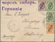 Delcampe - Russische Post In China: 1899/1910, Covers (2), Ppc (3) And Used Stationery (1) From Peking, Tientsi - China