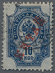 Russische Post In China: 1904, 10 K. Dark Blue With Overprint On Vertical Laid Paper, Illegible Canc - China