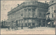 Russische Post In China: 1904, Viewcard Of Moscow (Hotel National) Sent By TPO-Line 261 To Peking, S - China